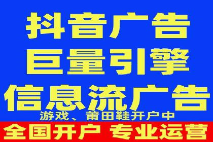 某行业SEM托管公司操作实例：提升广告ROI的秘诀